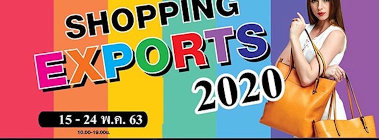 Shopping Exports Zipevent