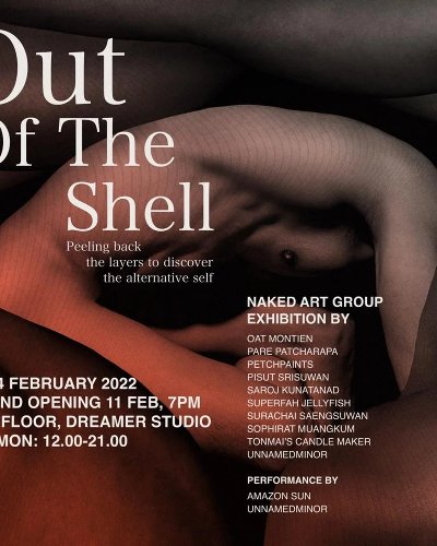 Out OF The Shell Exhibition Zipevent