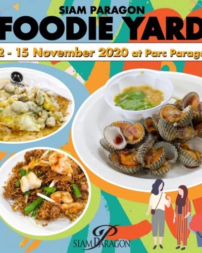 Siam Paragon Foodie Yard Zipevent