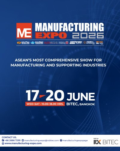 Manufacturing Expo 2026 Zipevent