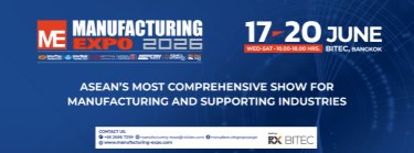Manufacturing Expo 2026 Zipevent