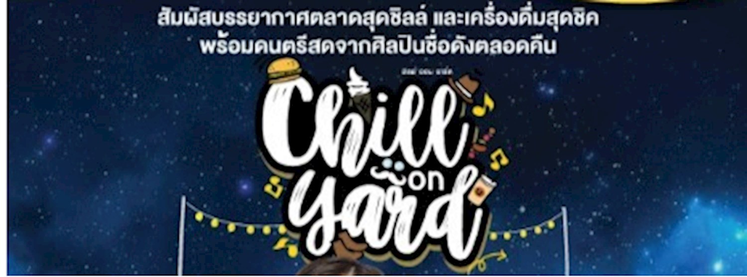 Chill on yard Zipevent