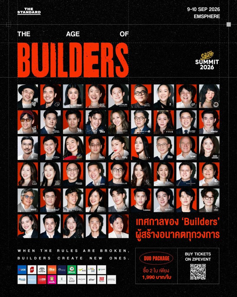 THE SECRET SAUCE SUMMIT 2026 : THE AGE OF BUILDERS Zipevent