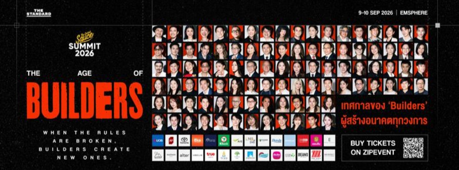 THE SECRET SAUCE SUMMIT 2026 : THE AGE OF BUILDERS Zipevent