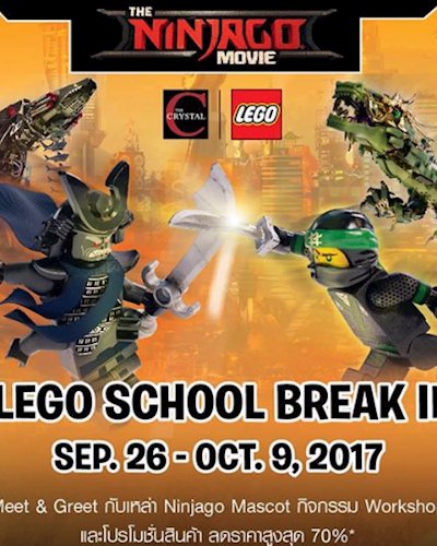 Lego School Break II : Lego Ninjago Movie Zipevent