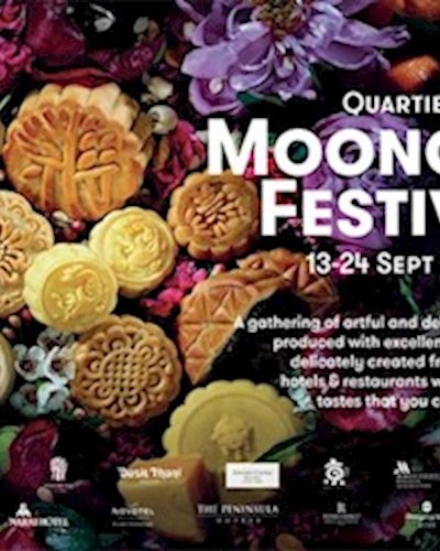 Quartier Mooncake Festival 2018 Zipevent