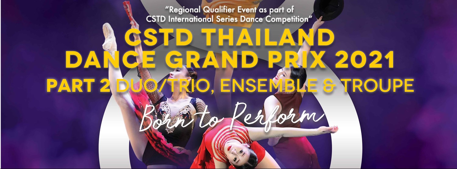 CSTD Thailand Dance Grand Prix ครั้งที่ 8 Zipevent