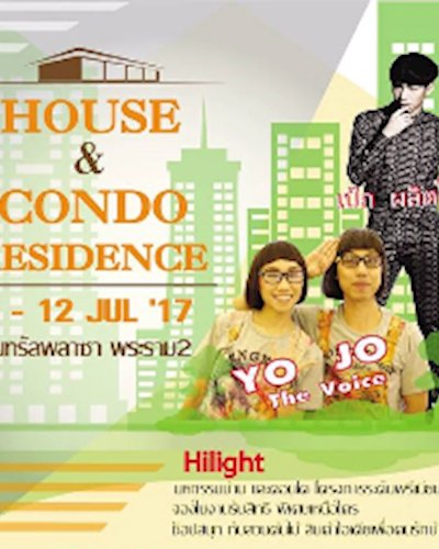 House & Condo Residence Zipevent