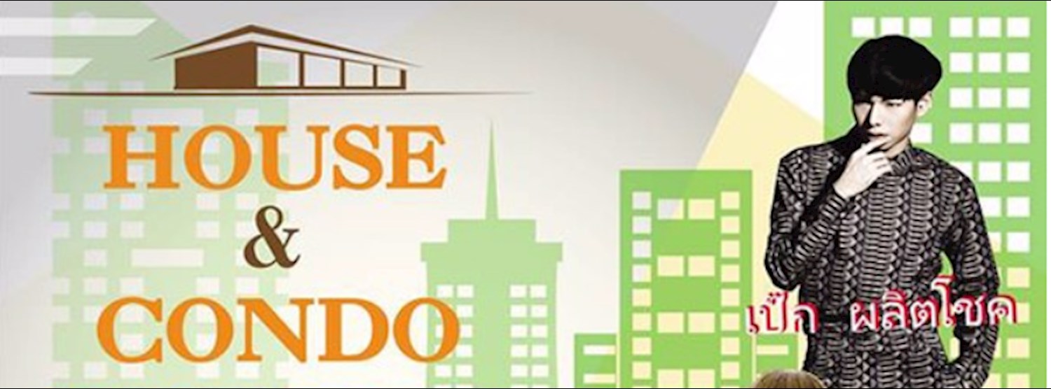 House & Condo Residence Zipevent