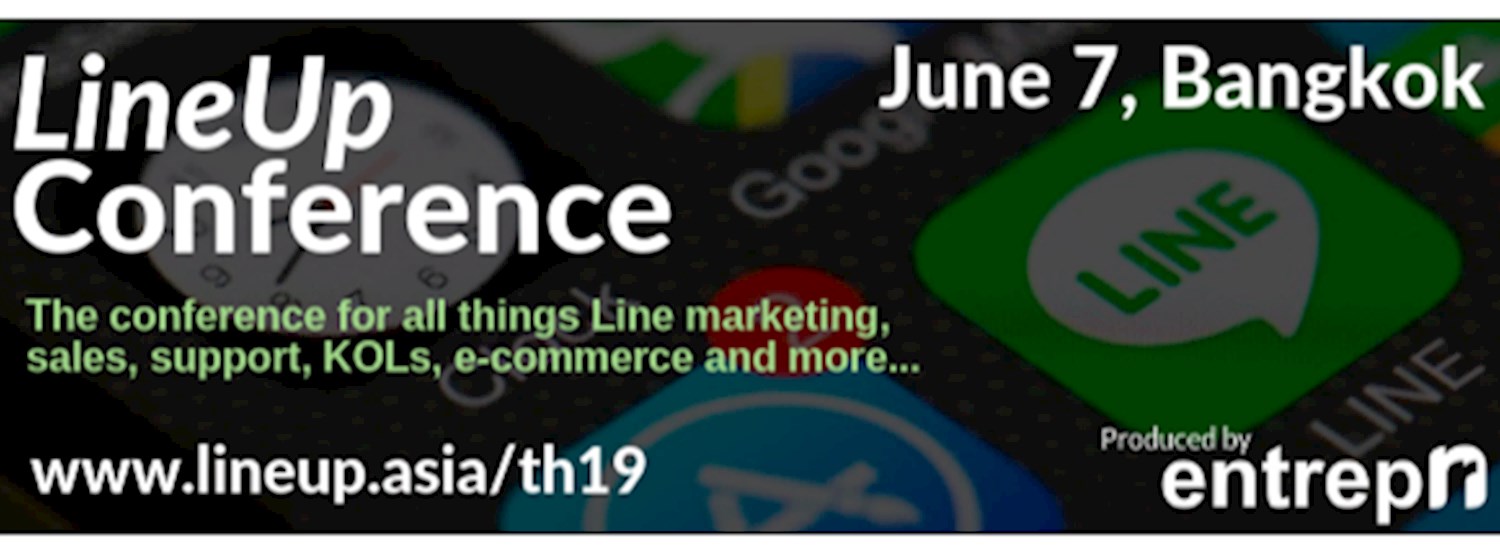 LineUp Conference (Bangkok) Zipevent