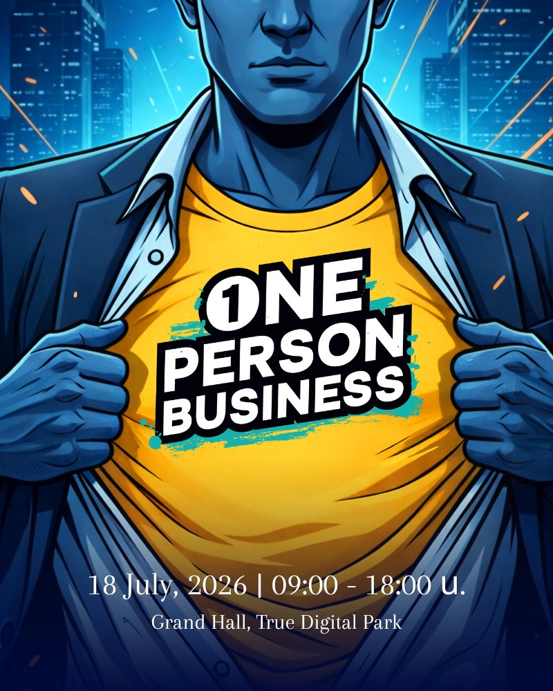 One Person Business  Zipevent