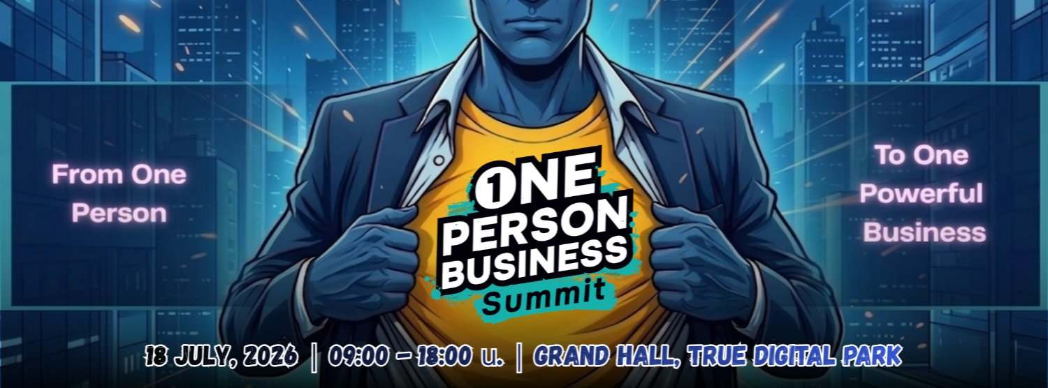 One Person Business  Zipevent