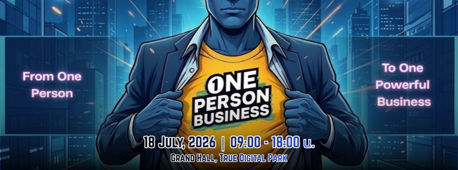 One Person Business  Zipevent