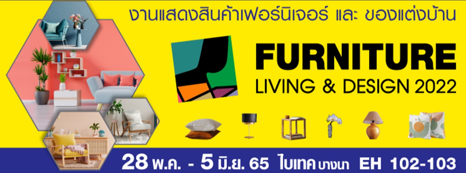 Furniture Living & Design 2022 Zipevent