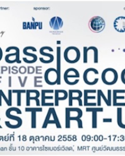 Passion Decode EP 5: Entrepreneur & Start-up Zipevent