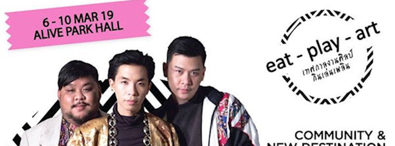 eat-play-art Zipevent