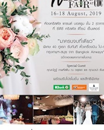 Wedding Fair 2019 at CDC Zipevent