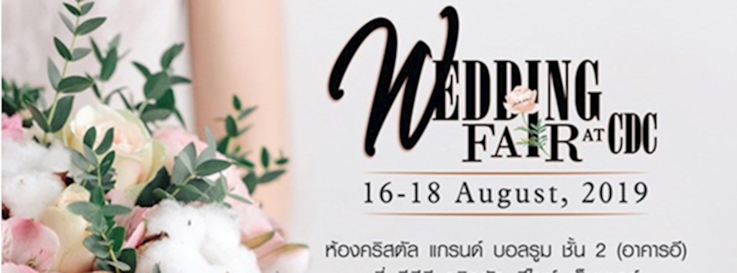 Wedding Fair 2019 at CDC Zipevent