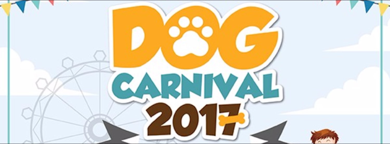 CDC Dog Carnival 2017 ตอน Dog Wonderland Zipevent