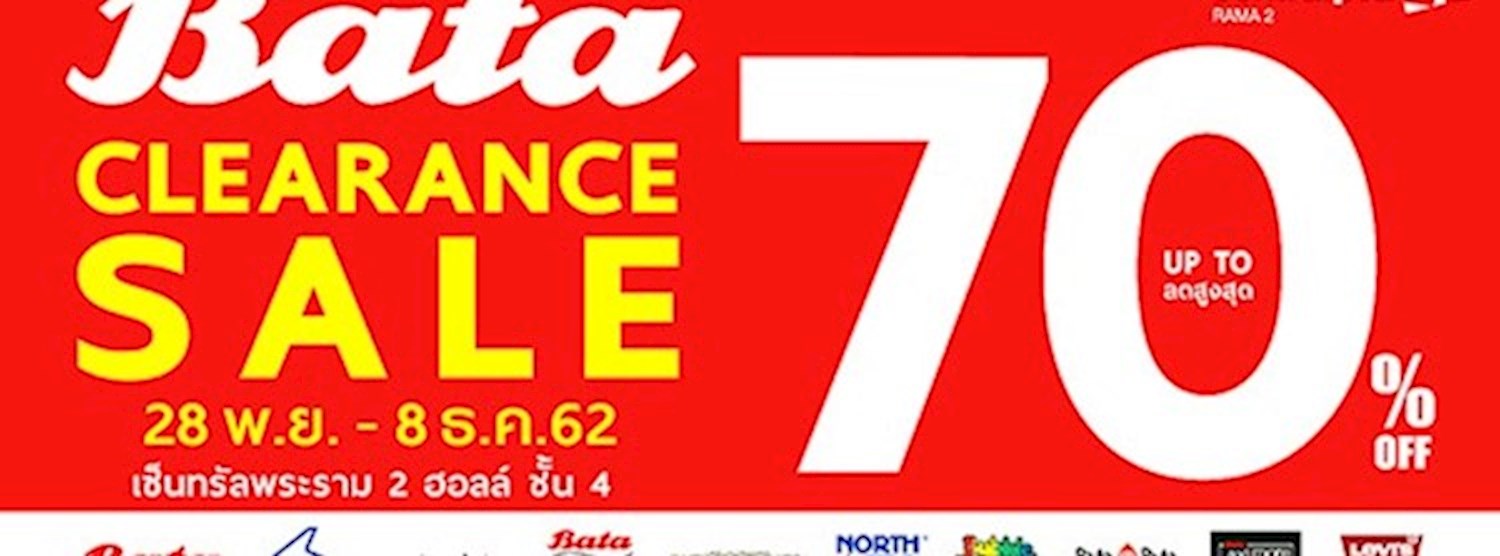 Bata Clearance Sale 2019 Zipevent