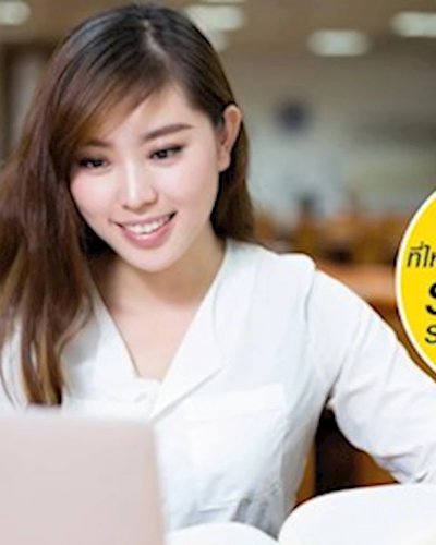 เรียน ป.โท ที่ไหน เมื่อไหร่ก็ได้ กับ Signature MBA Online Zipevent