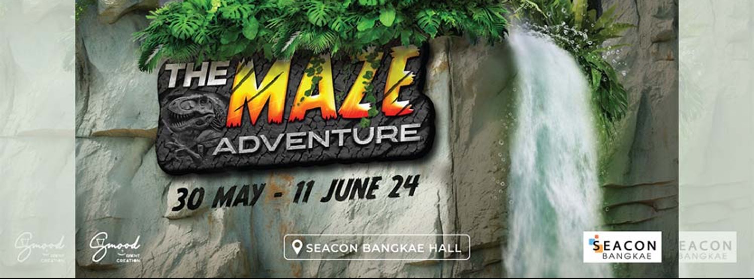 The Maze Adventure Zipevent