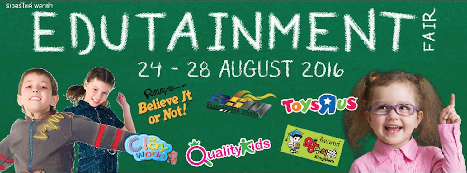 Riverside Plaza Edutainment Fair Zipevent