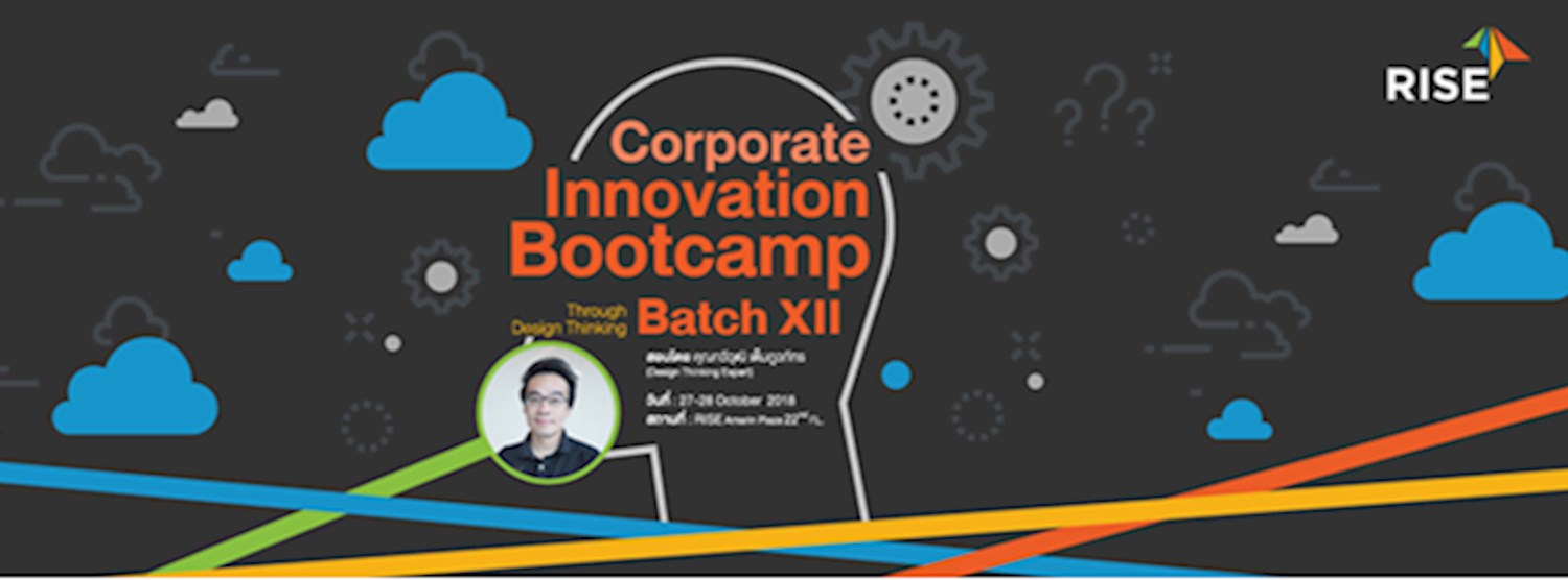 Corporate Innovation Bootcamp Batch 12 Zipevent