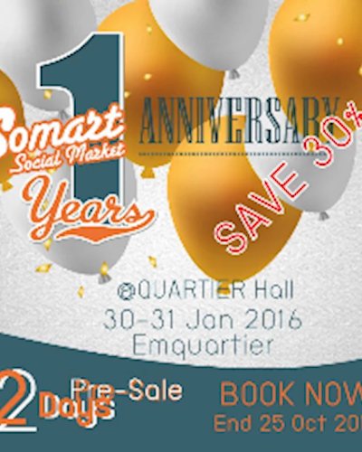 Somart 1st ANNIVERSARY Zipevent