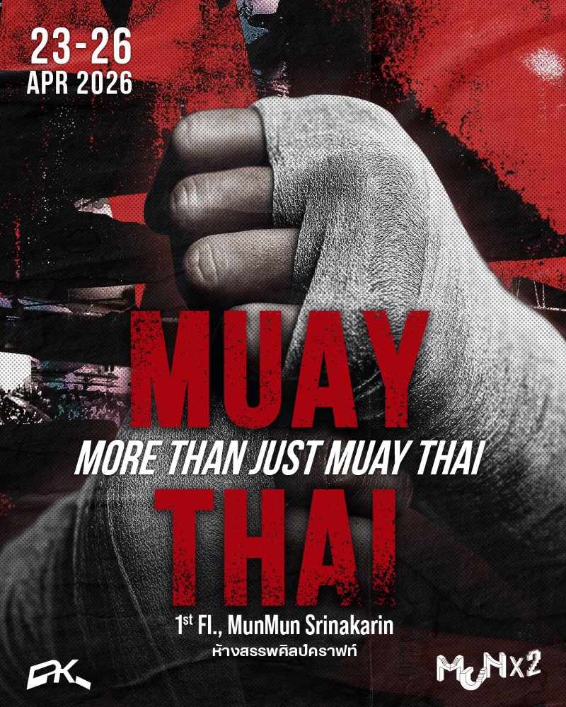MUAY THAI Zipevent