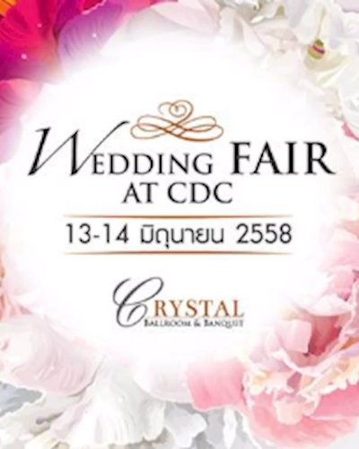 Wedding Fair at CDC Zipevent