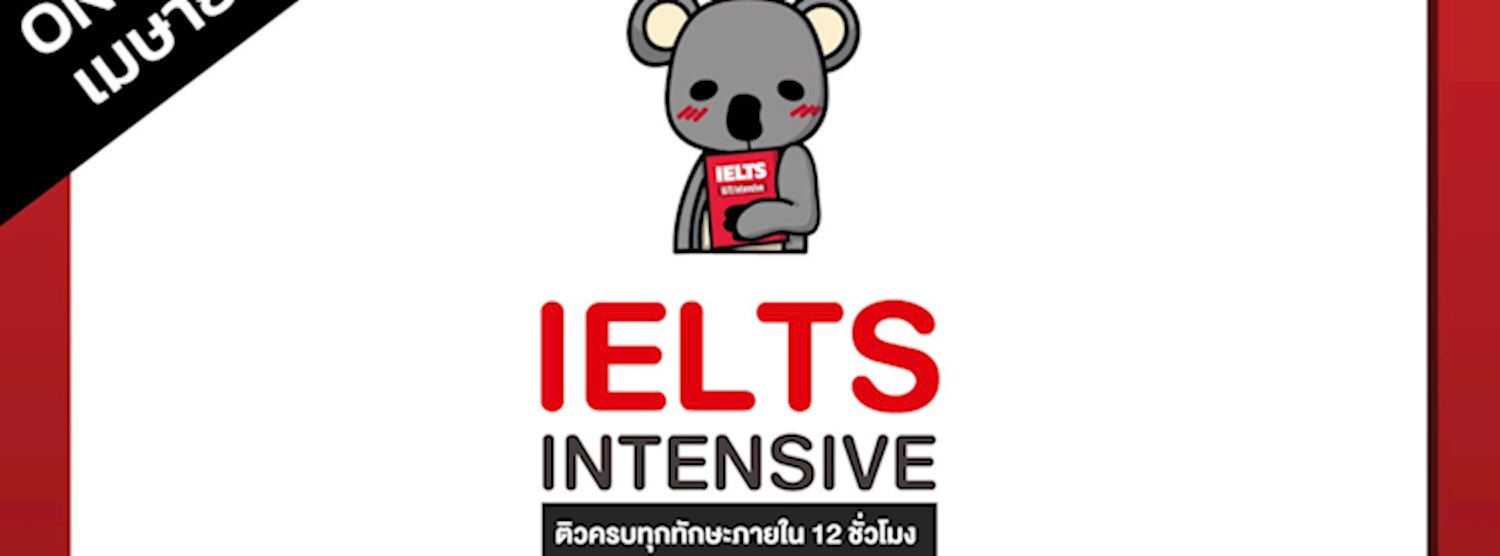 IELTS Intensive Online (April) Zipevent