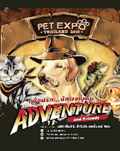 Pet Expo Thailand 2016 Zipevent