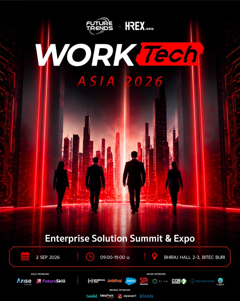 WorkTech Asia 2026  Zipevent