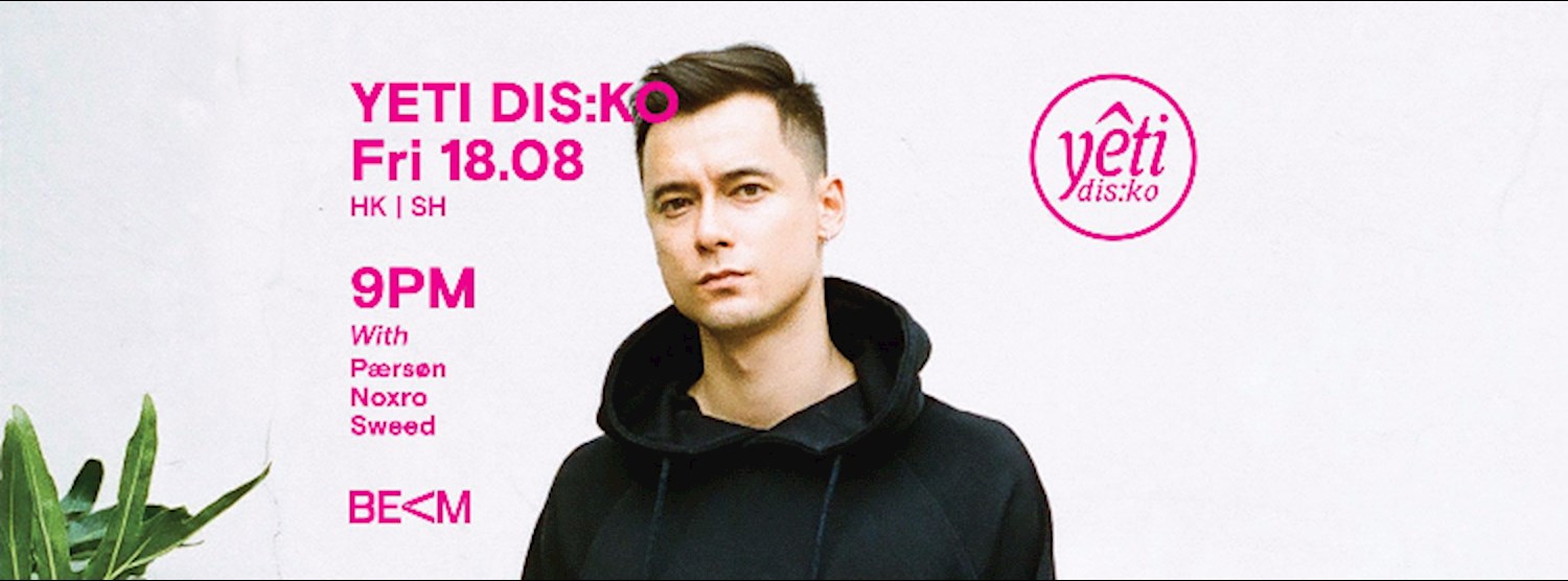 Yeti Dis:ko | BEAM Zipevent