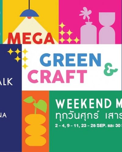 MEGA GREEN & CRAFT WEEKEND MARKET #1 Zipevent