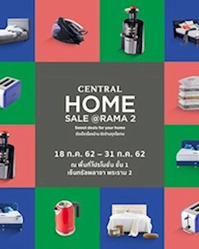 Central Home Sale @Rama2 Zipevent