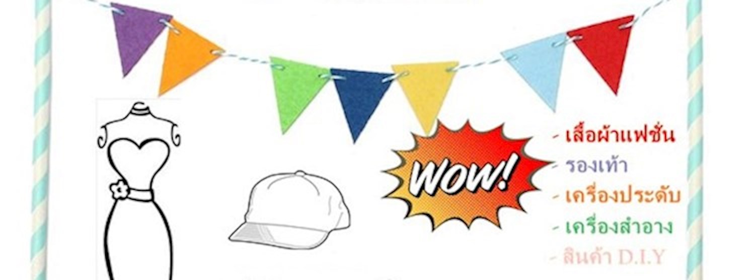 FOR THE LOVE OF FASHION Zipevent