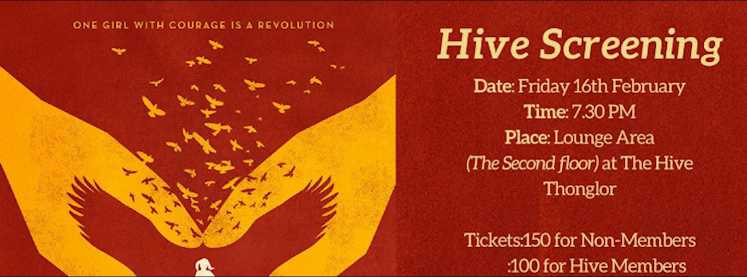 Hive Screening: Girl Rising Zipevent