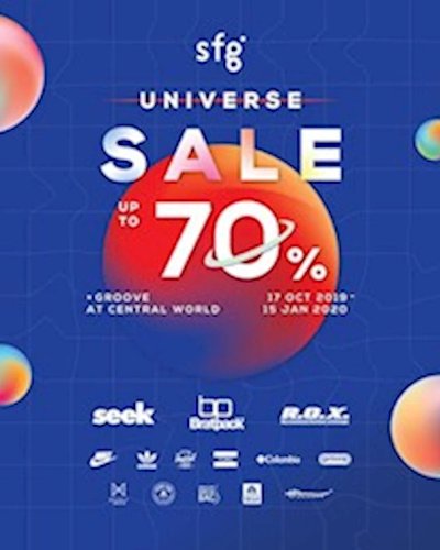 SFG Universe Sale Zipevent