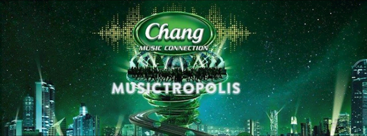 ช้าง มิวสิคคอนเนคชั่น Chang Music Connection Musictropolis Zipevent