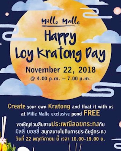 Mille Malle Happy Loy Kratong Day Zipevent