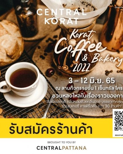 Korat Coffee & Bakery 2022 Zipevent