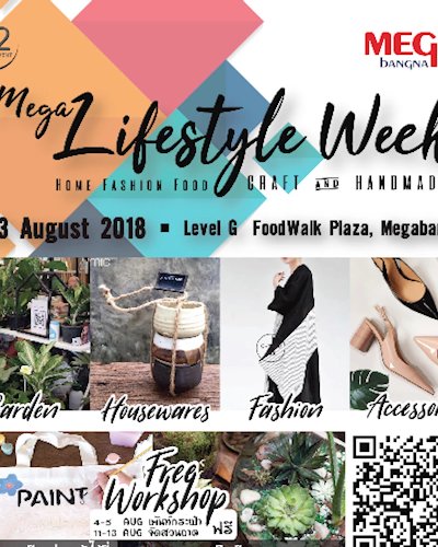 Lifestyle Week @Mega bangna Zipevent