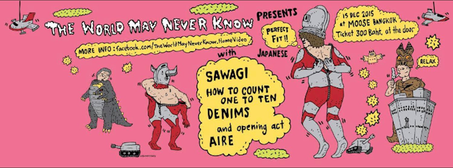 PERFECT FIT JAPANESE! Zipevent