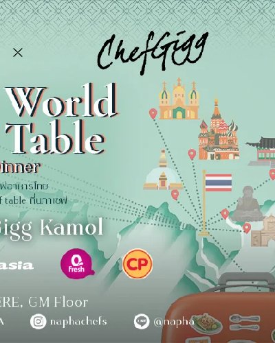 Napha x ChefGigg Zipevent
