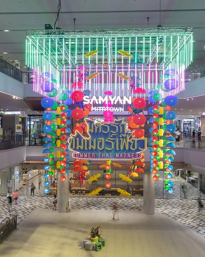 มิตรรักซัมเมอร์เฟี้ยว : Summer Thai Madness Zipevent