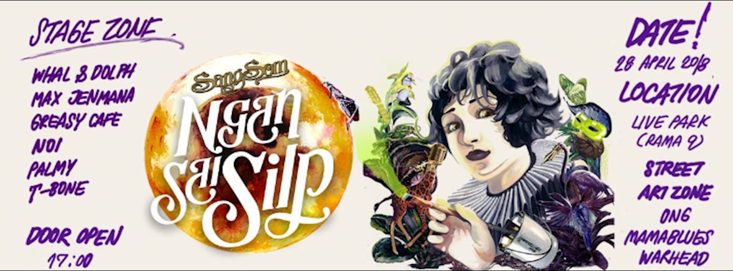 SangSom Presents NganSaiSilp กรุงเทพ Zipevent