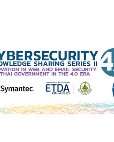 Open Forum : Cybersecurity #4/62 : “Innovation in Web and Email security for Thai government in the 4.0 era” Zipevent