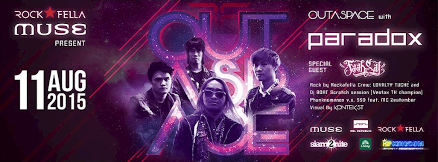 MUSE x Rockafella in Outa Space with Paradox Zipevent